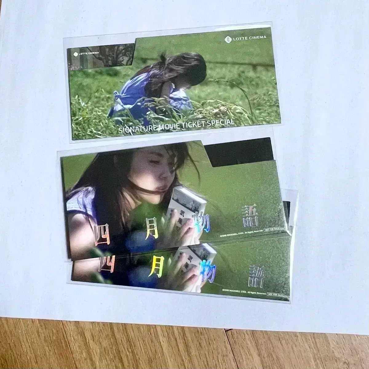 thumbnail-7